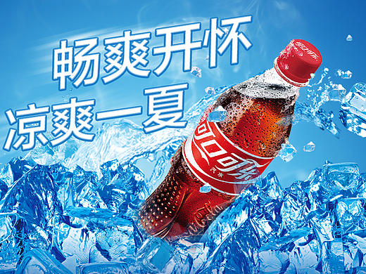 电商专题（个人主页-ZMjM0ODIzNjg=） - 其他平面 - 站酷设计师呵以安原创素材 - 站酷ZCOOL