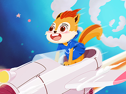 个人练习（UC松鼠）