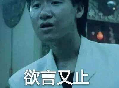 临摹的详情页