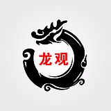 龙观科技的头像