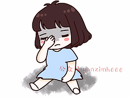 自從有了娃，我的生活大變樣