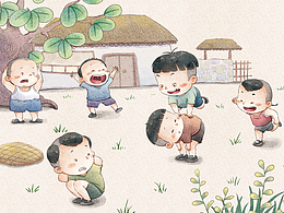 绘本