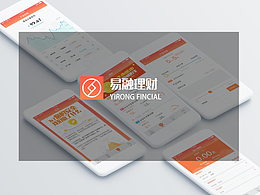 理财app