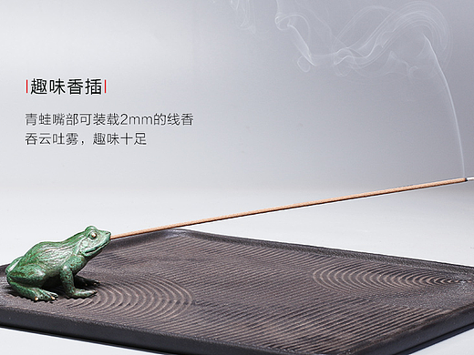 沐焱堂原创青蛙创意茶宠纯铜小摆件