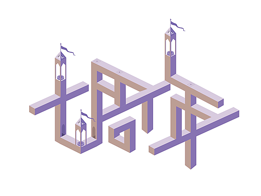 紀(jì)念碑谷七周年（個(gè)人主頁-ZMjI3MzU4OTY=） - 藝術(shù)插畫 - 站酷設(shè)計(jì)師錦瑟show原創(chuàng)素材 - 站酷ZCOOL