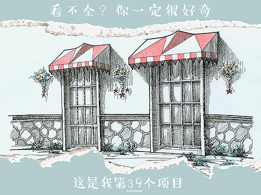 |C类:展览展会|少先队活动营地