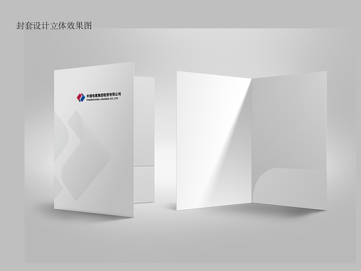 封套  折页  单页  一系列