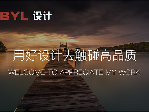 2017作品集（个人主页-ZMjM4Mzg0MTY=） - 其他UI - 站酷设计师Flora_feng原创素材 - 站酷ZCOOL