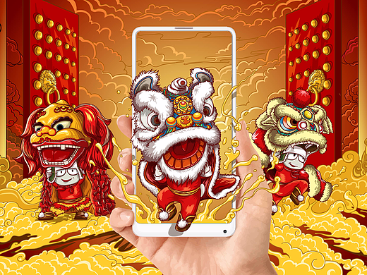 小米。开门大吉