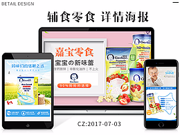主图