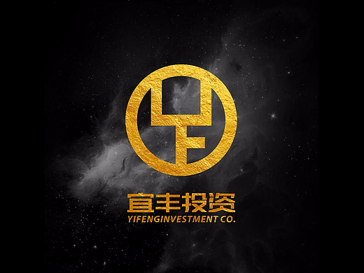 GISSR VI - 宜丰投资品牌设计方案