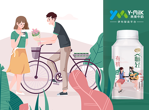 有爱，有你，有畅轻《爱情/友情/亲情》