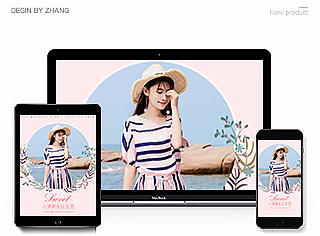唯美浪漫小清新女装详情页