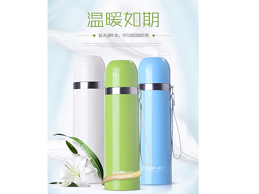 保溫杯詳情頁（個(gè)人主頁-ZMjIxNzU5ODA=） - 文案/策劃 - 站酷設(shè)計(jì)師wulanuosi原創(chuàng)素材 - 站酷ZCOOL