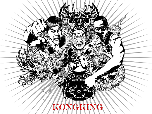 电影《金刚王》插图海报