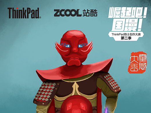 西游记人物之灵感大王（个人主页-ZNDAwNjA0MjQ=） - 其他平面 - 站酷设计师Creeper097原创素材 - 站酷ZCOOL