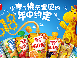 儿童