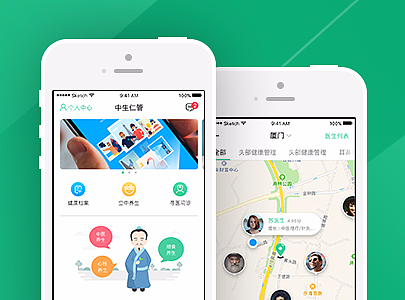 中生仁管（个人主页-ZMjMyMDk2MDg=） - APP界面 - 站酷设计师一瓢原创素材 - 站酷ZCOOL