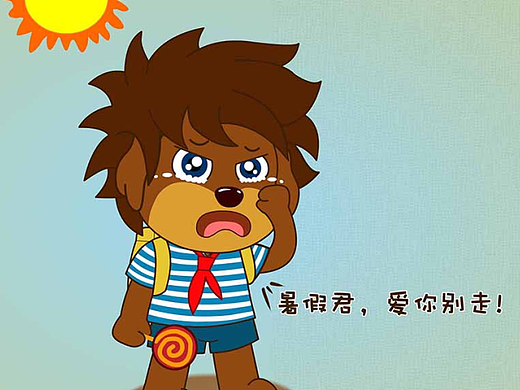 找回帐号了,,,,,老早之前的
