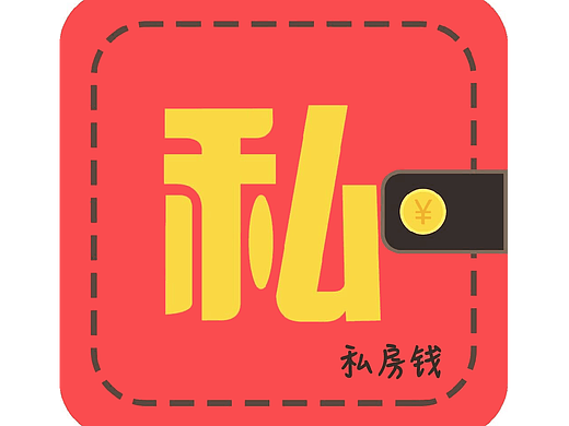 私房钱—引导页