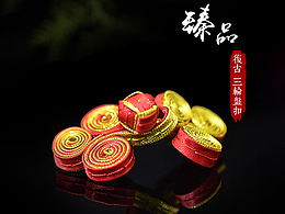 纽扣-复古盘扣详情