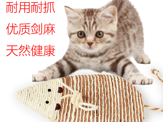 平面（個(gè)人主頁-ZMjI2MTI5NTI=） - 品牌 - 站酷設(shè)計(jì)師劉珊珊網(wǎng)頁設(shè)計(jì)師原創(chuàng)素材 - 站酷ZCOOL