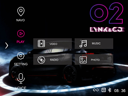 领克 点燃你的激情