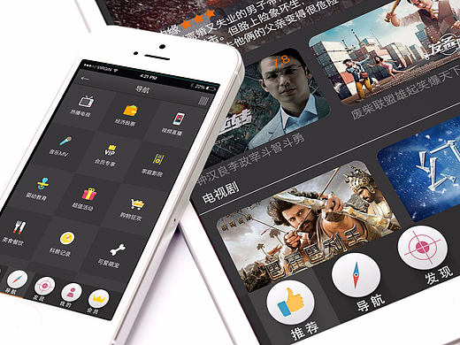 第一次尝试做ui界面（个人主页-ZMjI5MjMyMjQ=） - 软件界面 - 站酷设计师从心53原创素材 - 站酷ZCOOL