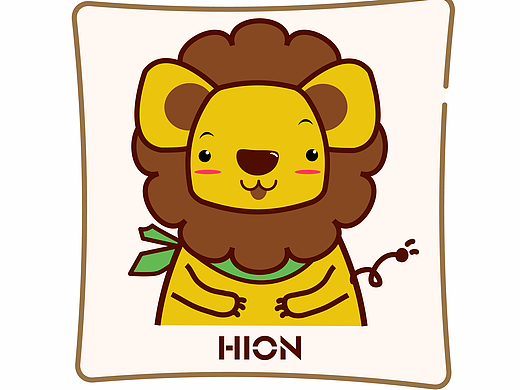 一头出生在8月尾巴的狮子。