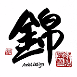 锦璱的头像