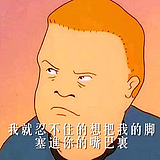 用戶頭像