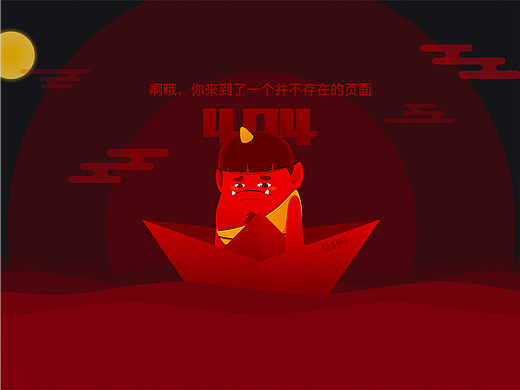 够速竞技游戏官网