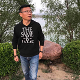 带上娘娘去浪浪的头像