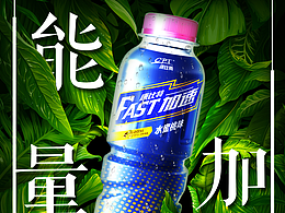 海报