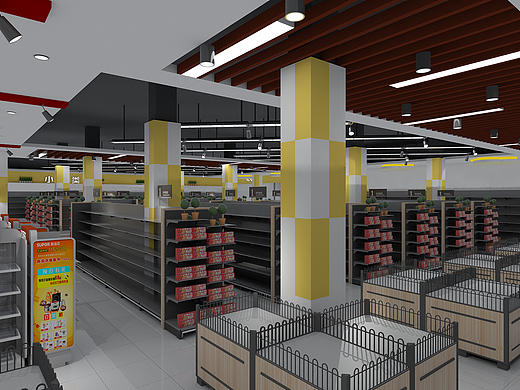 生活超市效果图