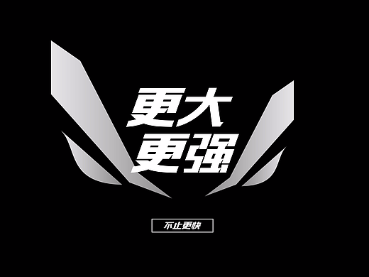锂电池包装