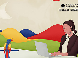 戏曲