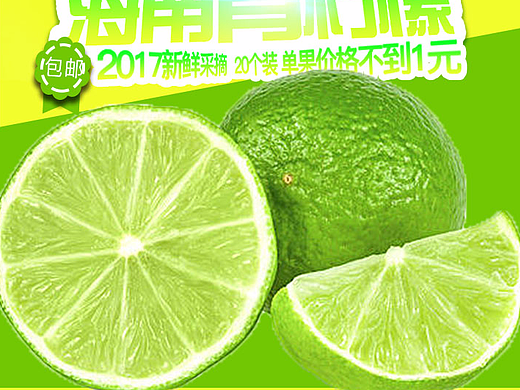 店鋪詳情頁，做著找感覺（個人主頁-ZMjI3NjkwMTI=） - 宣傳物料 - 站酷設(shè)計(jì)師小熊熊愛ps原創(chuàng)素材 - 站酷ZCOOL