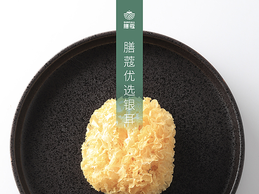 公司詳情頁（個人主頁-ZMjMzODM1MzY=） - 其他 - 站酷設計師DAwen202原創(chuàng)素材 - 站酷ZCOOL