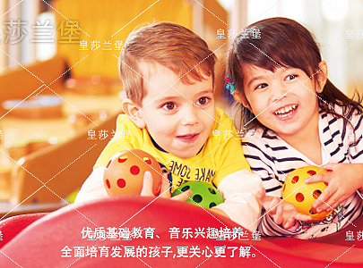 皇莎兰堡作品（个人主页-ZMjI1OTc3MzI=） - 宣传物料 - 站酷设计师小天使1号原创素材 - 站酷ZCOOL