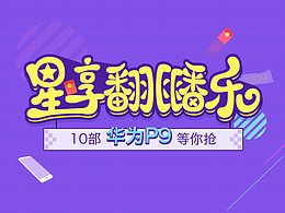 小程序设计