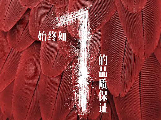 活动倒计时