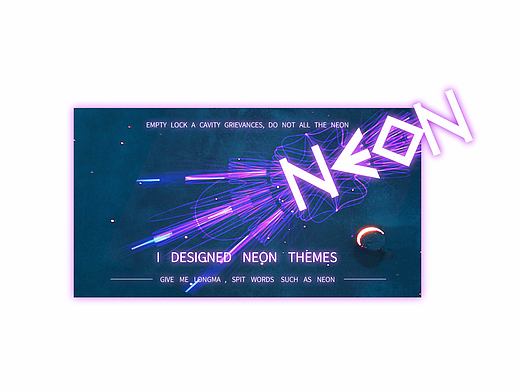 neon霓虹图标