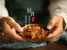 摄影