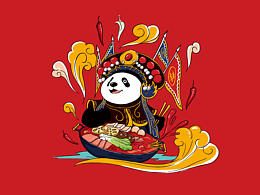 火锅