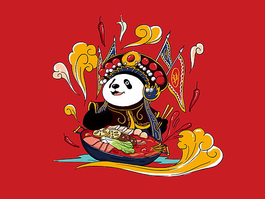 火锅调料