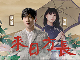 中国历史地理视频