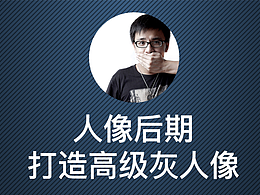 摄影