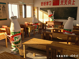 大广赛