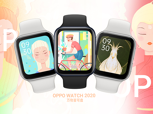 OPPO万物皆可盘-表盘插画设计